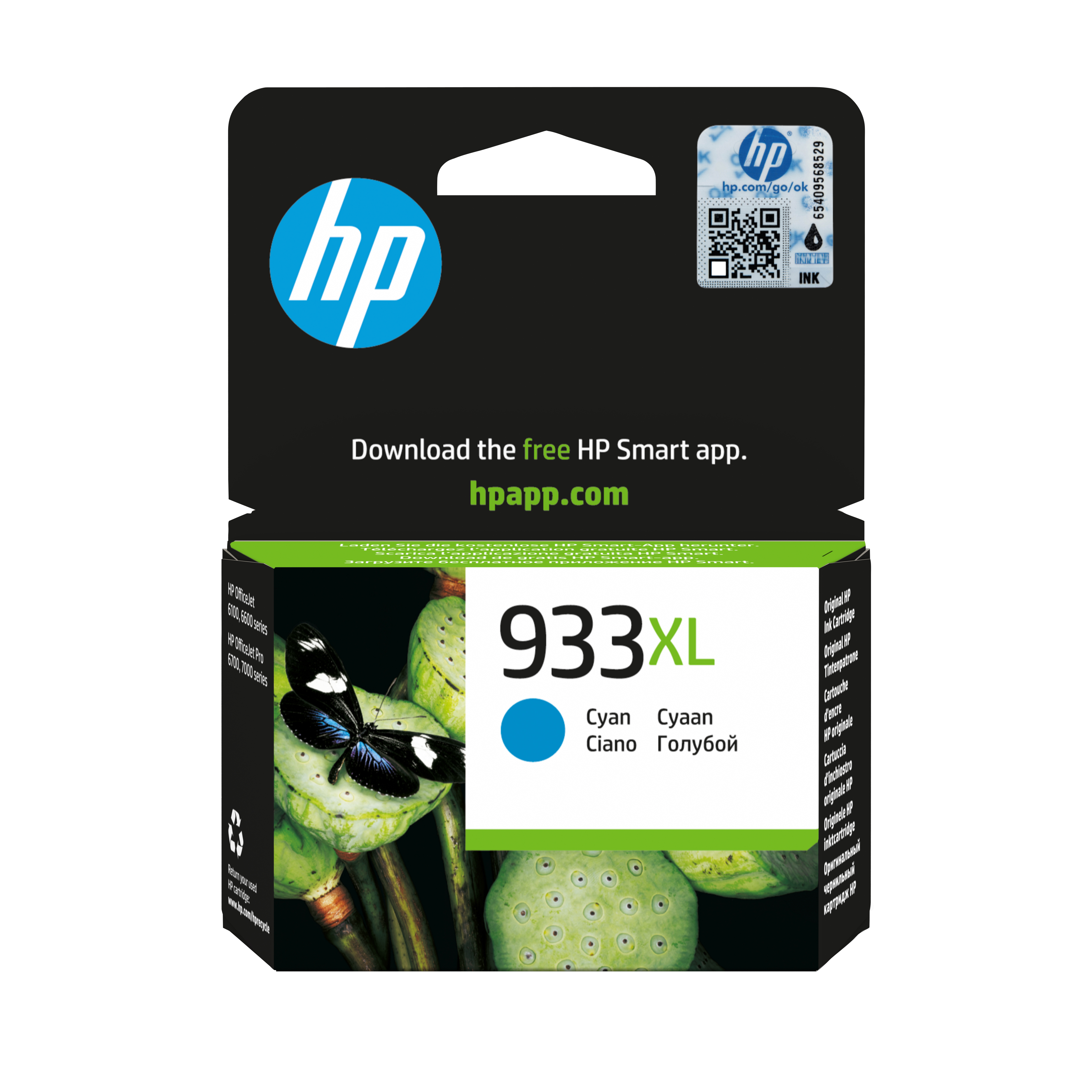 HP 933XLCN054AE cyan Druckerpatrone