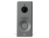 2N IP-One Basiseinheit, grau