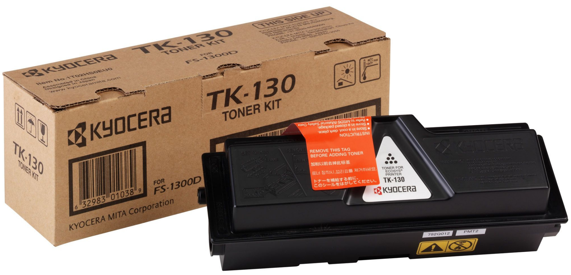 1T02HS0EUC KYOCERA TK130 FS Toner black 1T02HS0EUC KYOCERA TK130 FS Toner black