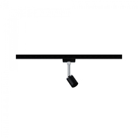 Paulmann Stromschienenstrahler LB24 URail Spot Pure II max10W sw/chr Paulmann Stromschienenstrahler LB24 URail Spot Pure II max10W sw/chr
