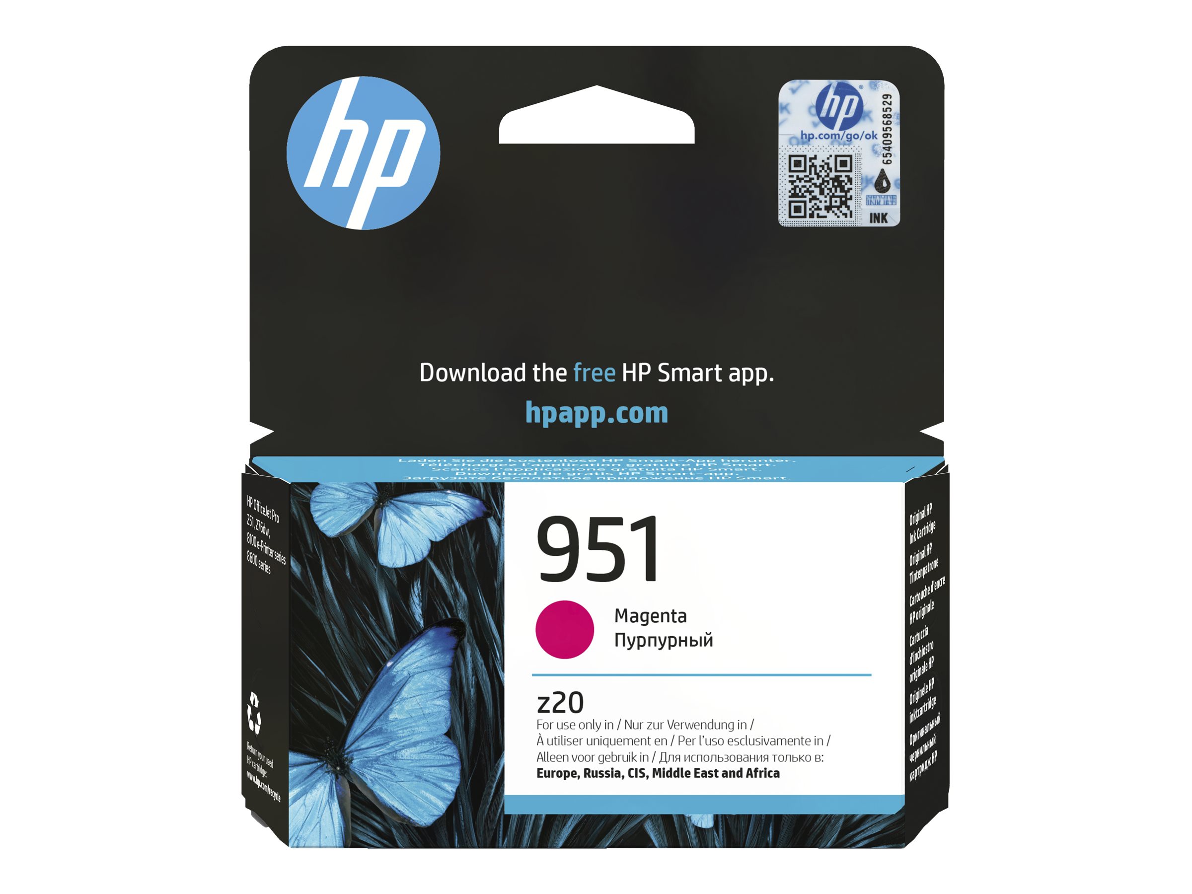 HP 951 (CN051AE) magenta Druckerpatrone HP 951 (CN051AE) magenta Druckerpatrone