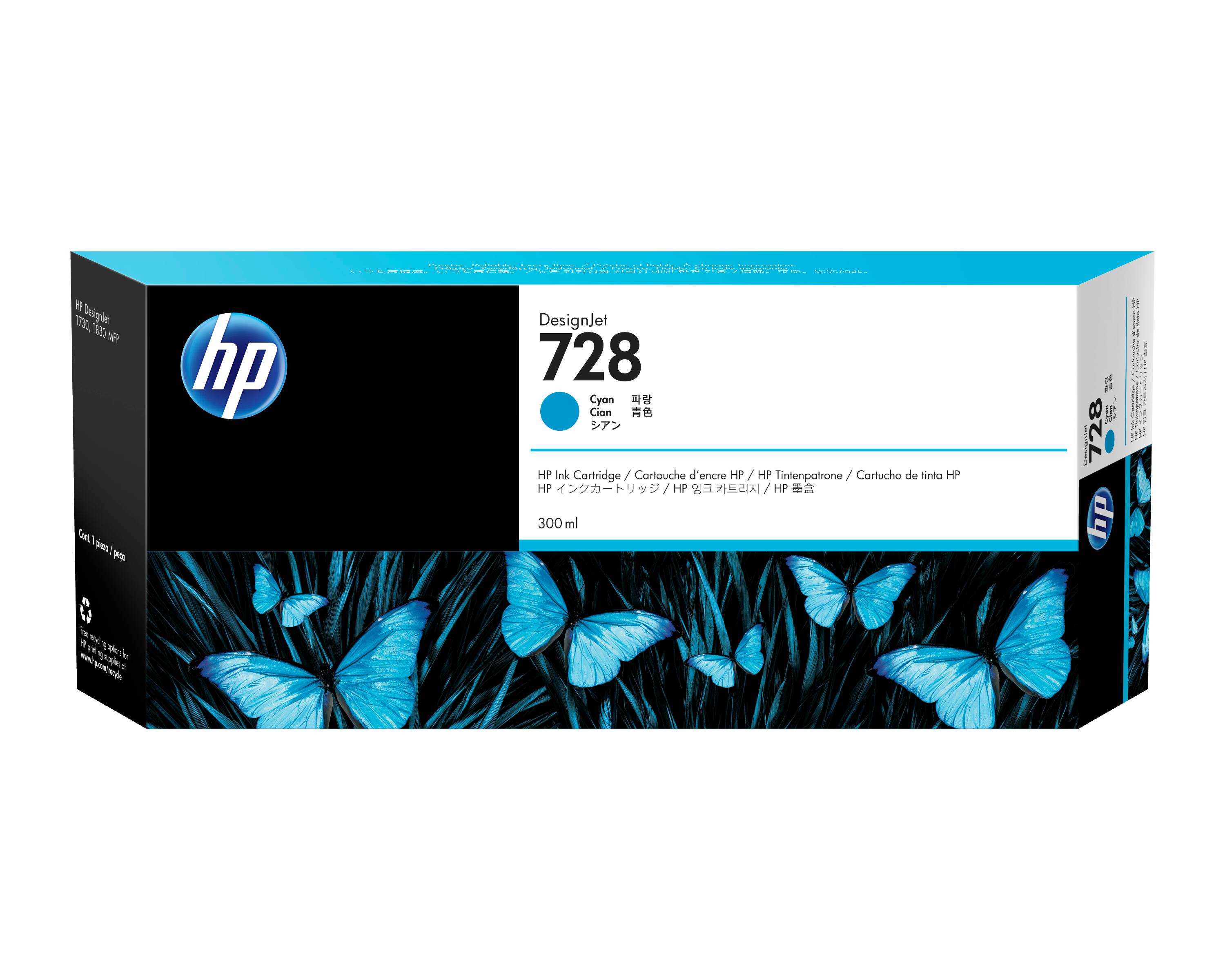 HP 728F9K17A cyan Druckerpatrone