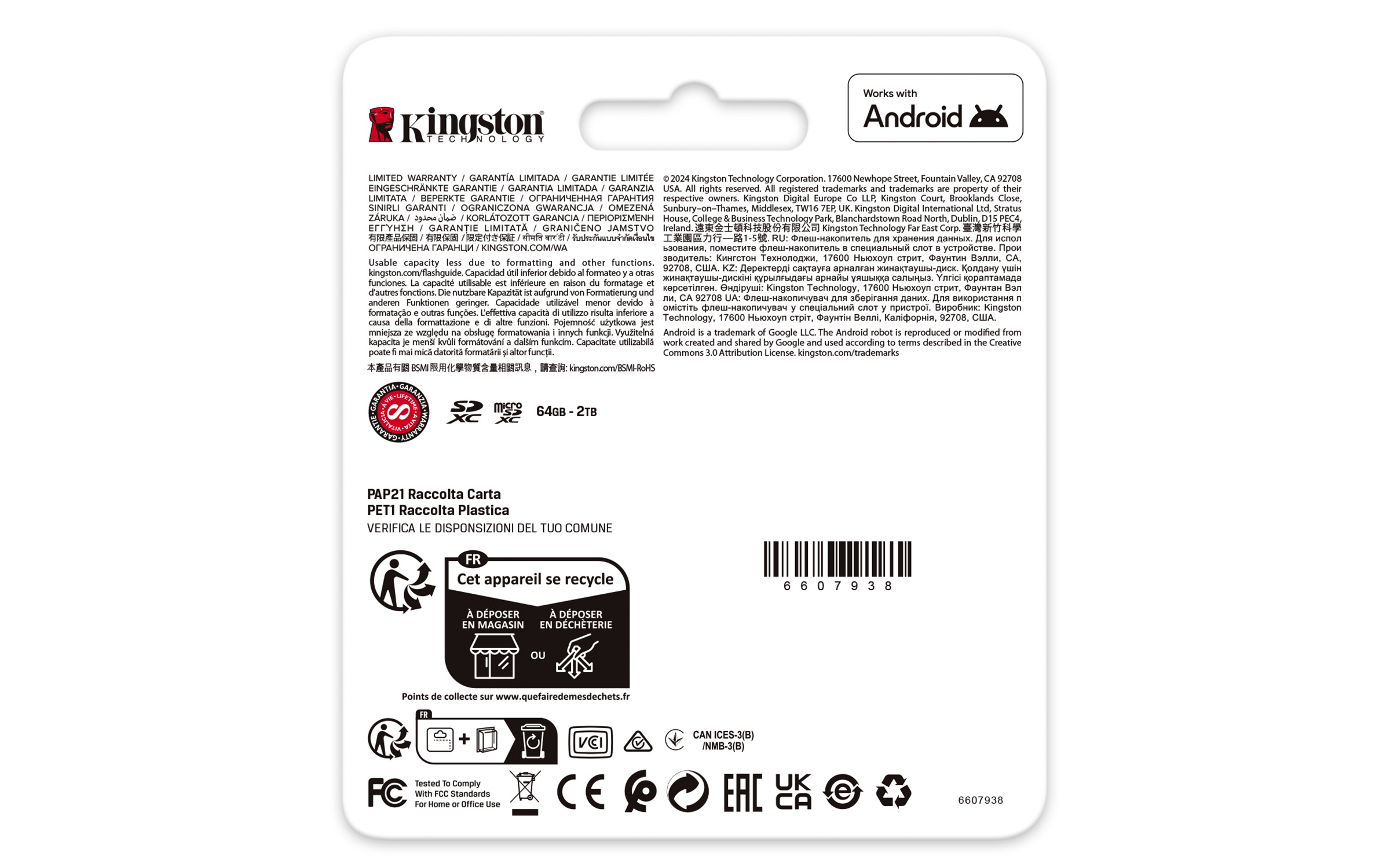KINGSTON 256GB SDXC Canvas Go Plus Gen4 200MBs C10 UHSI U3 V30