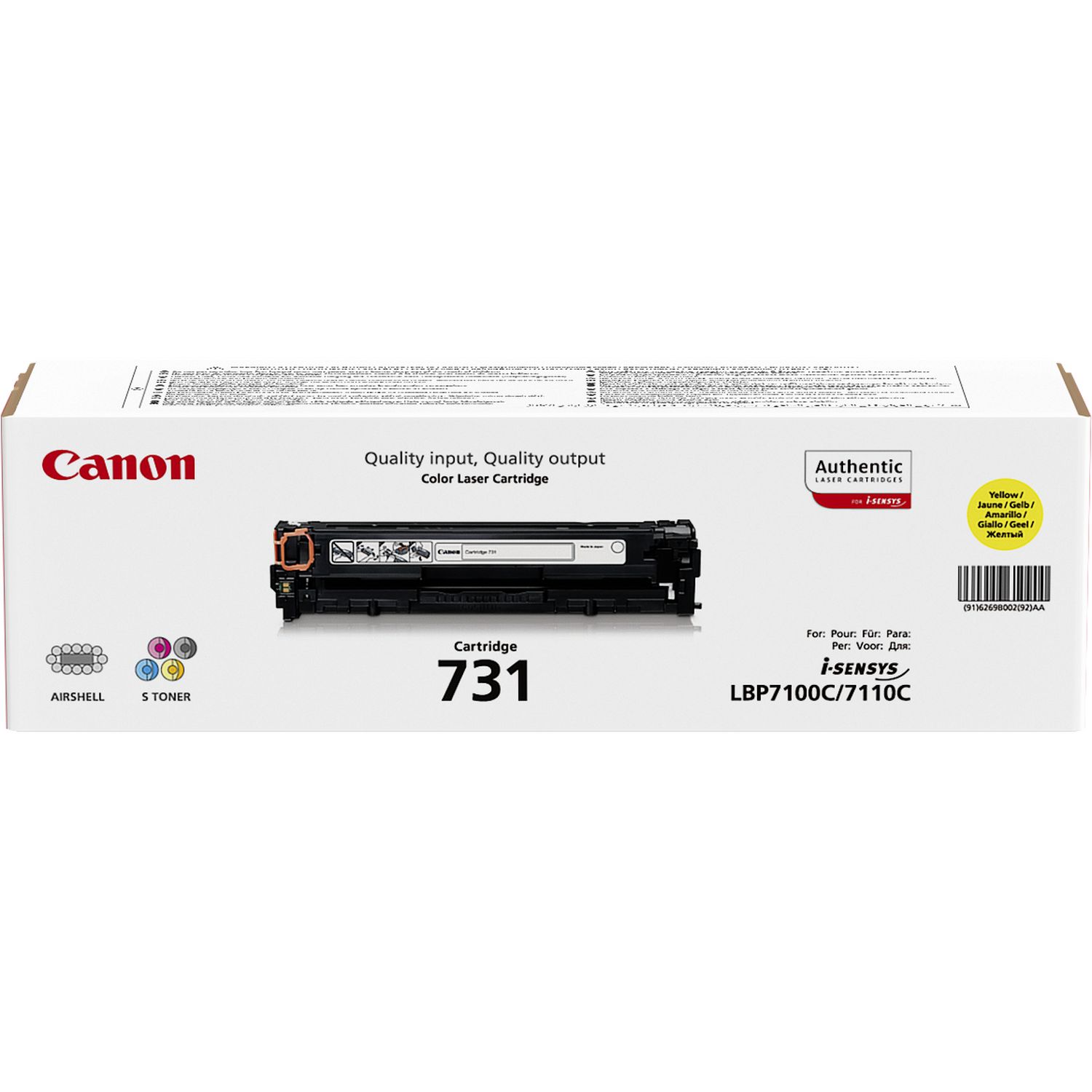 6269B002 CANON 731Y LBP Cartridge yellow