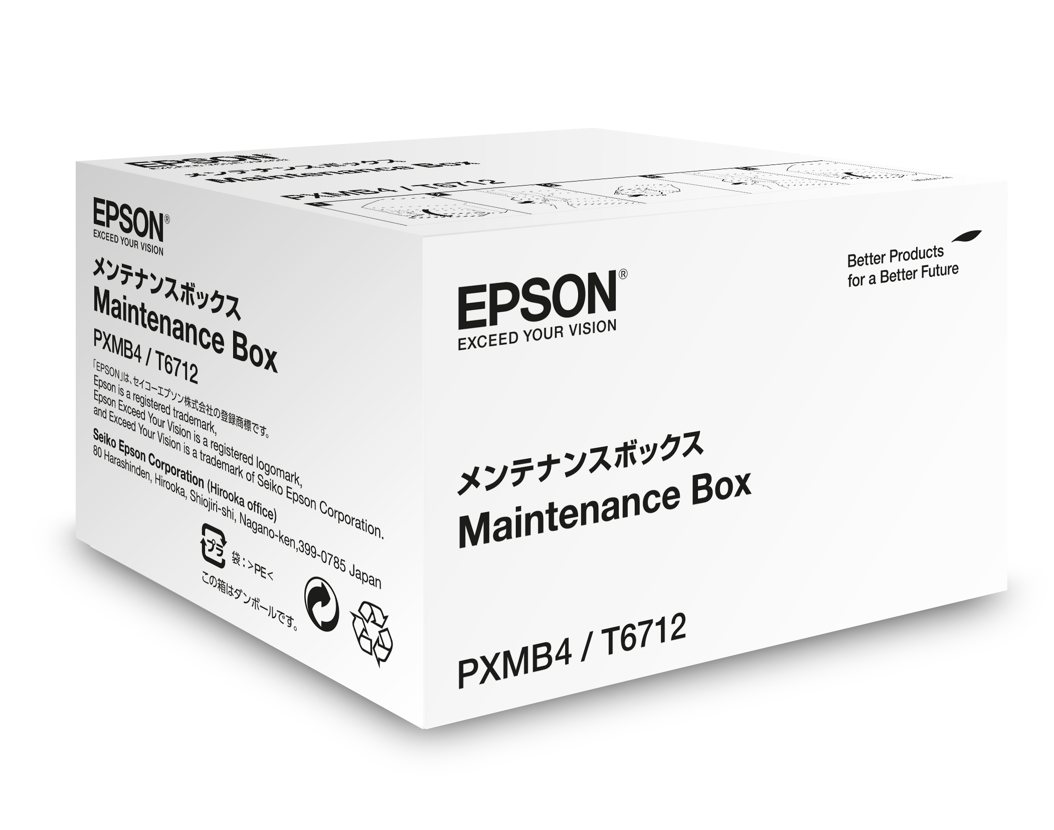 EPSON T671200 C13T671200 Resttintenbehälter, 1 St