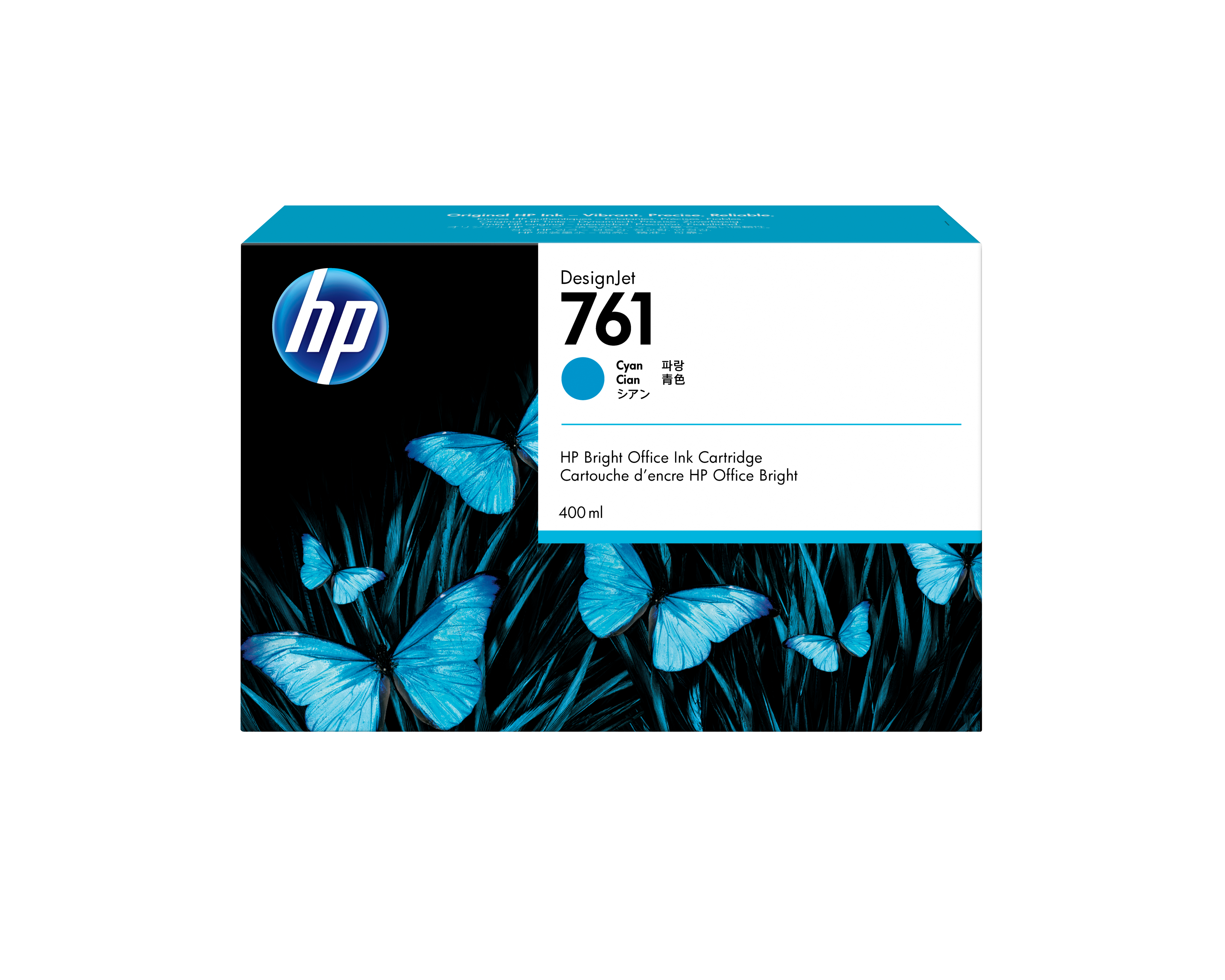 HP 761CM994A cyan Druckerpatrone
