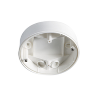EsyLux Aufputzdose-C COMPACT MOUNTING BOX IP54 SM WH EsyLux Aufputzdose-C COMPACT MOUNTING BOX IP54 SM WH