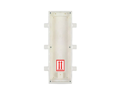 2N IP-Verso - Unterputzdose 3-Module