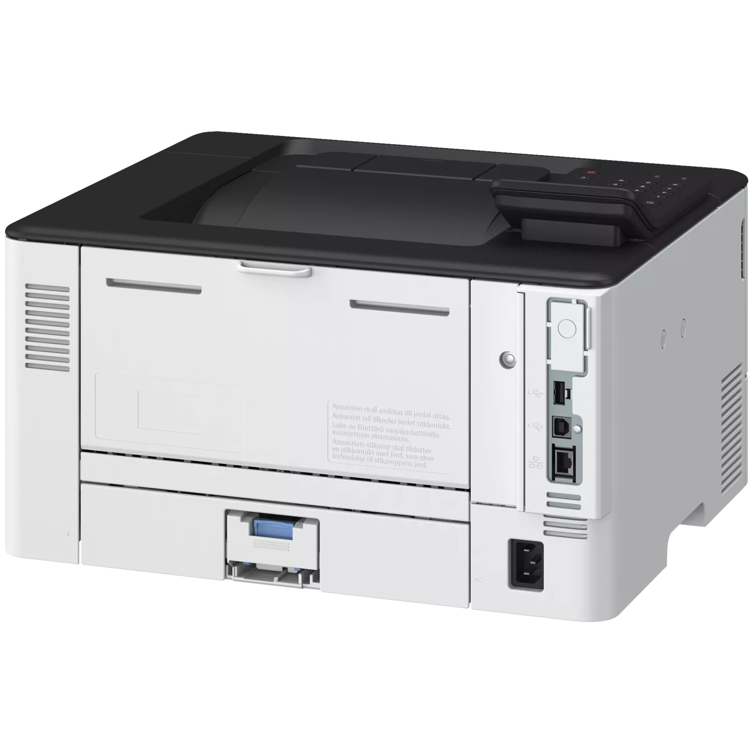 CANON LBP243dw II Laser Singlefunction Printer 36ppm mono A4