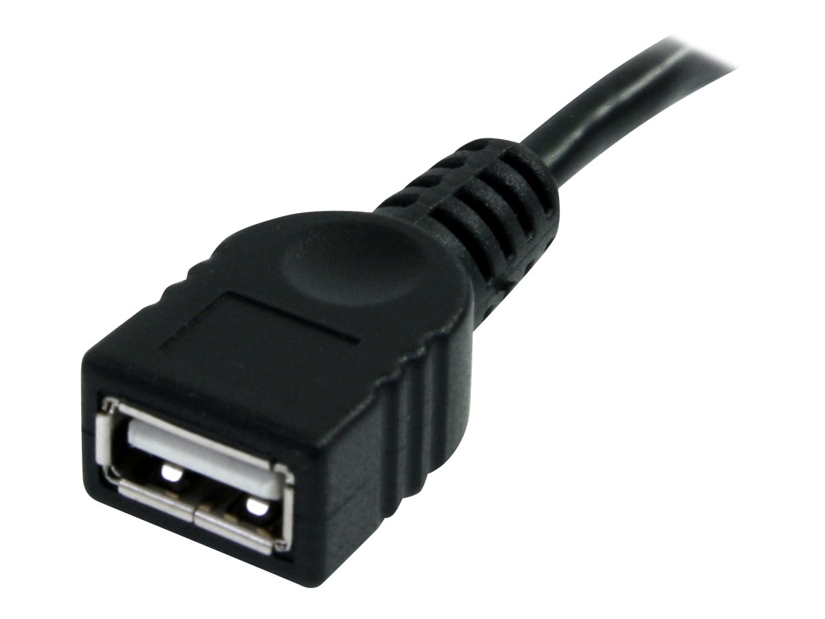 STARTECH.COM 6in USB 2.0 Extension Adapter Cable A to A - M/F STARTECH.COM 6in USB 2.0 Extension Adapter Cable A to A - M/F
