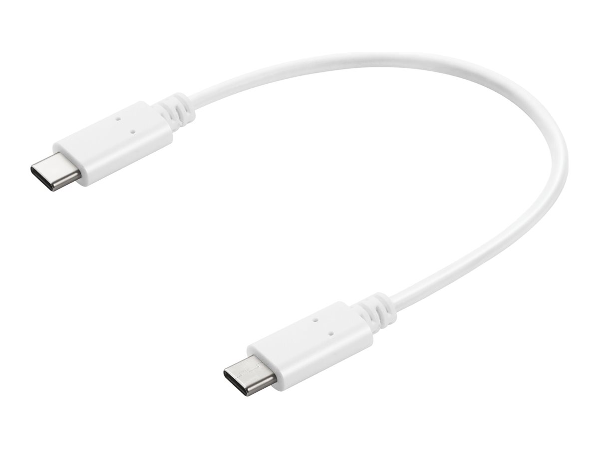 SANDBERG USB-C LADEKABEL 0.2m