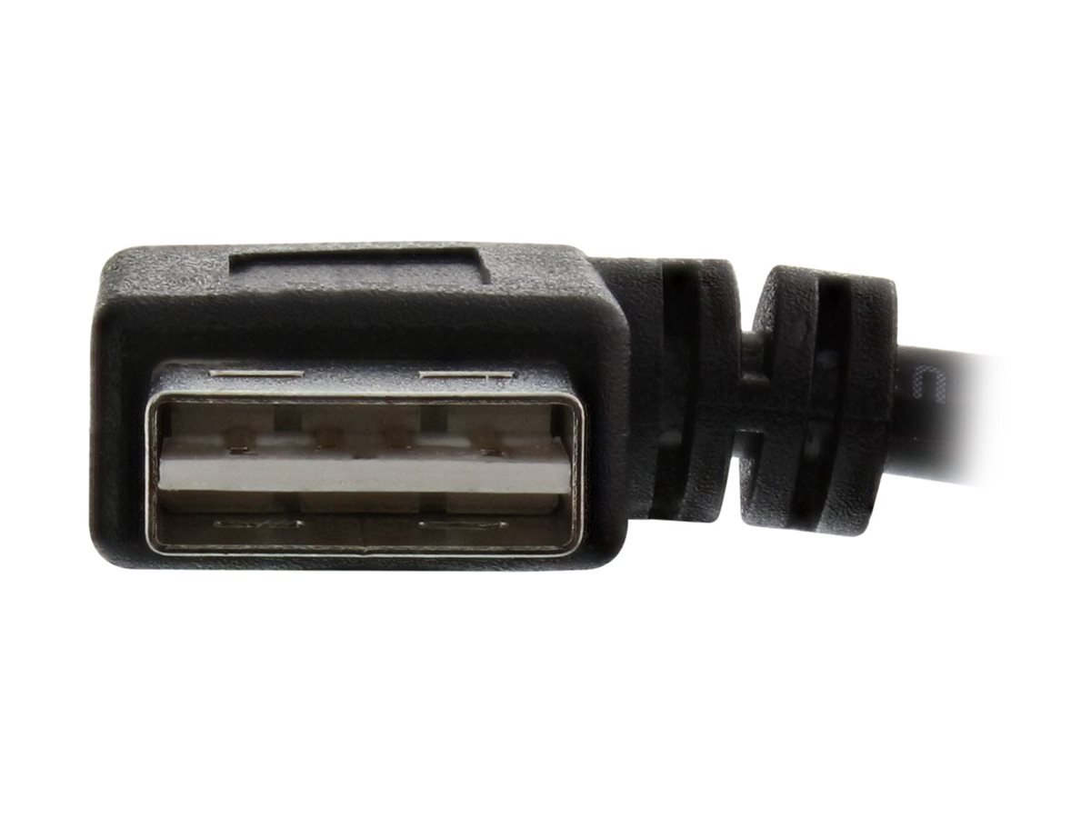 INLINE Smart USB 2.0 Verlaengerung gewinkelt Stecker Buchse Typ A schwarz 0,2m