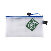FolderSys Reissverschlussbeutel transparent/blau 0,20 cm, 1 St. FolderSys Reissverschlussbeutel transparent/blau 0,20 cm, 1 St.