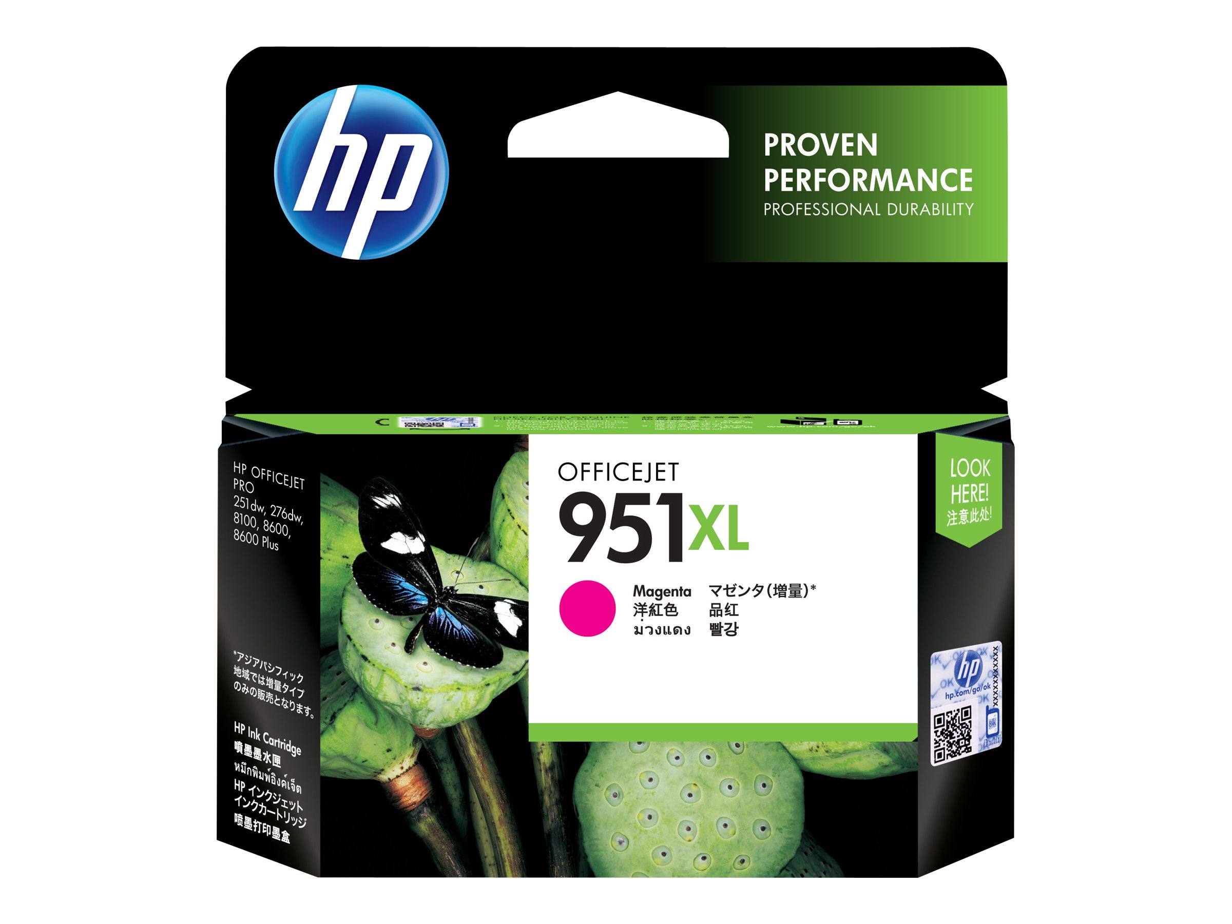 HP 951XL CN047AE magenta Druckerpatrone