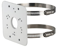 DAHUA DH-PFA152-E Pole Mount Bracket
