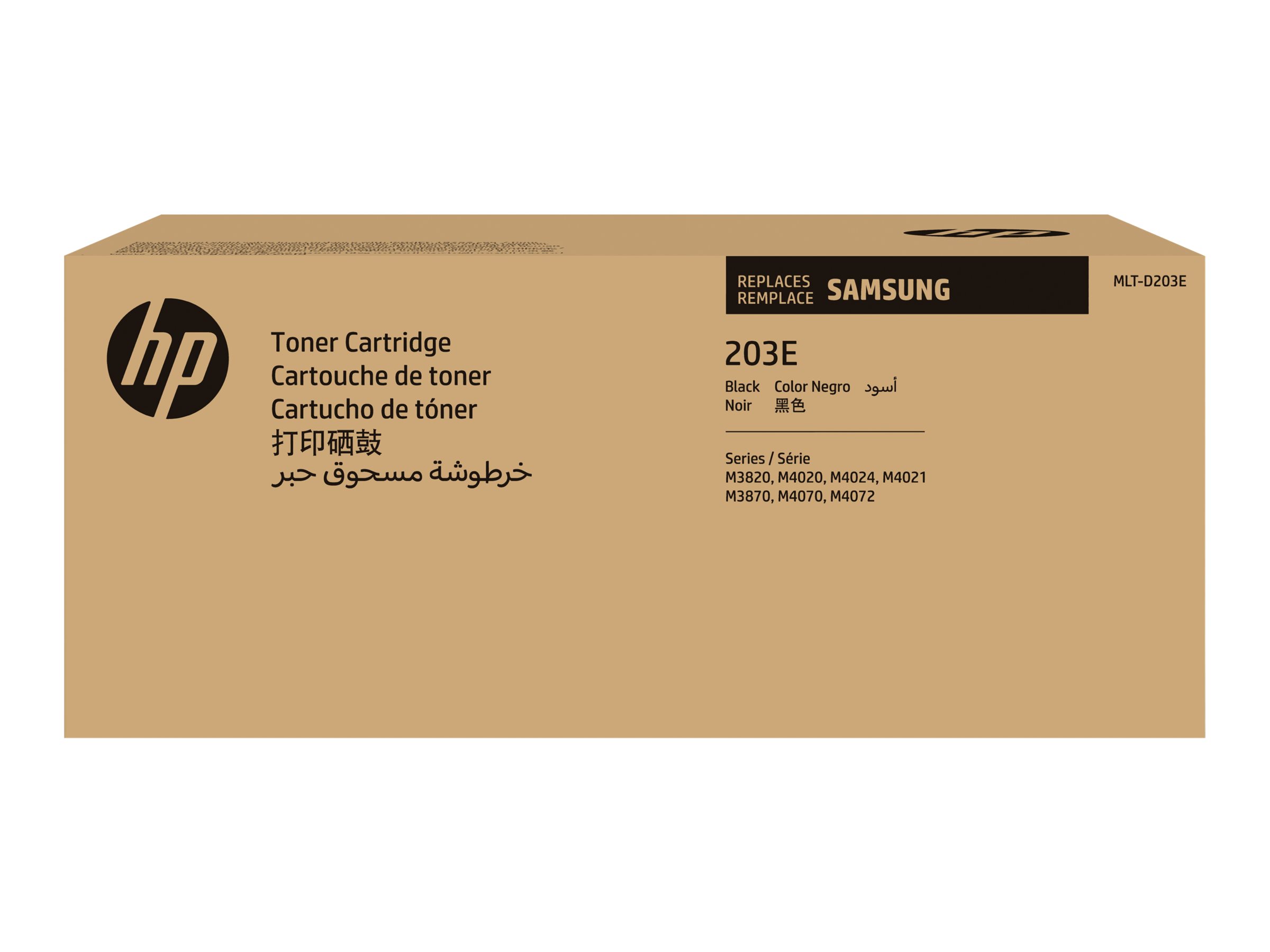 HP MLT-D203E (SU885A) schwarz Toner HP MLT-D203E (SU885A) schwarz Toner
