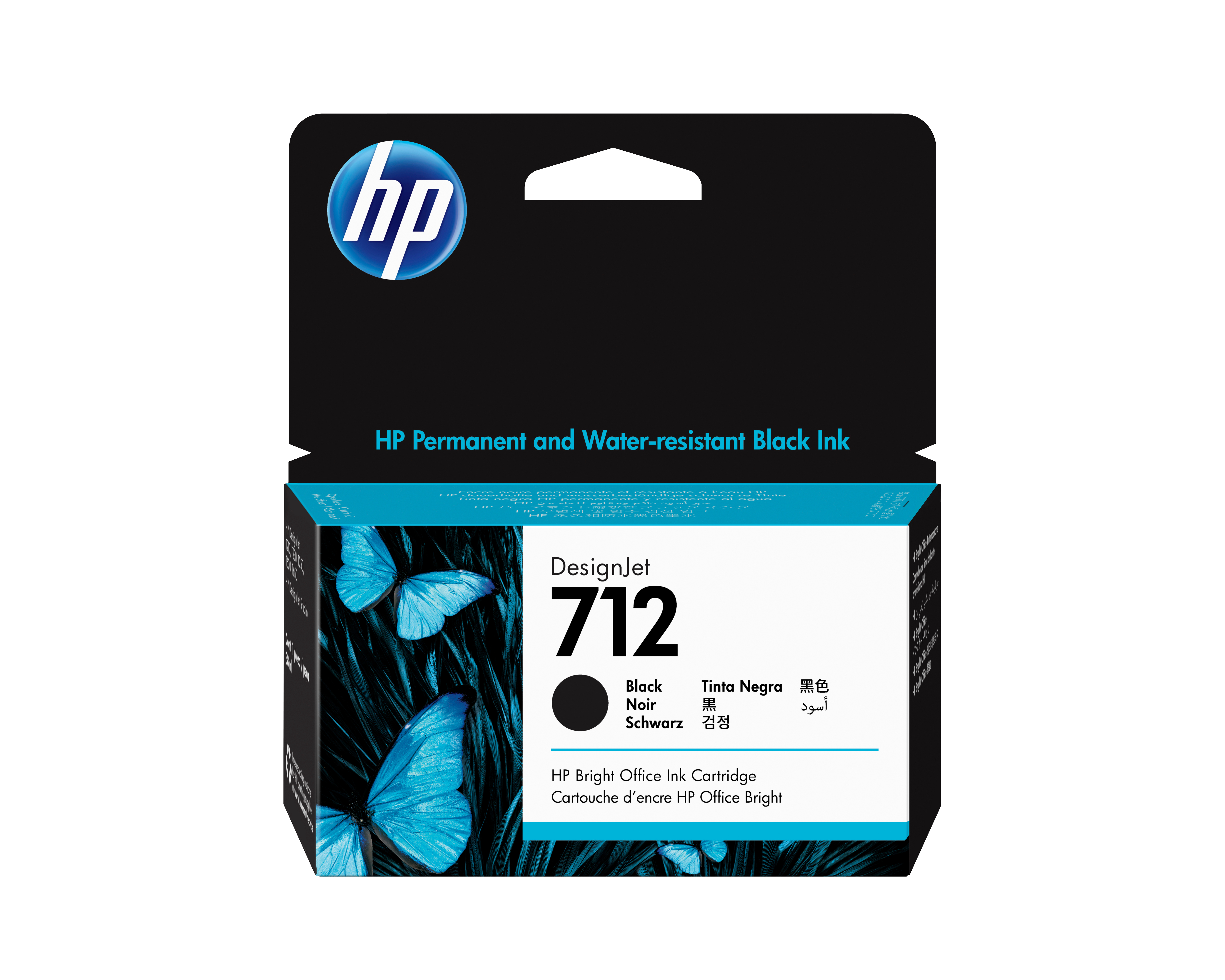 HP 7123ED70A schwarz Druckerpatrone