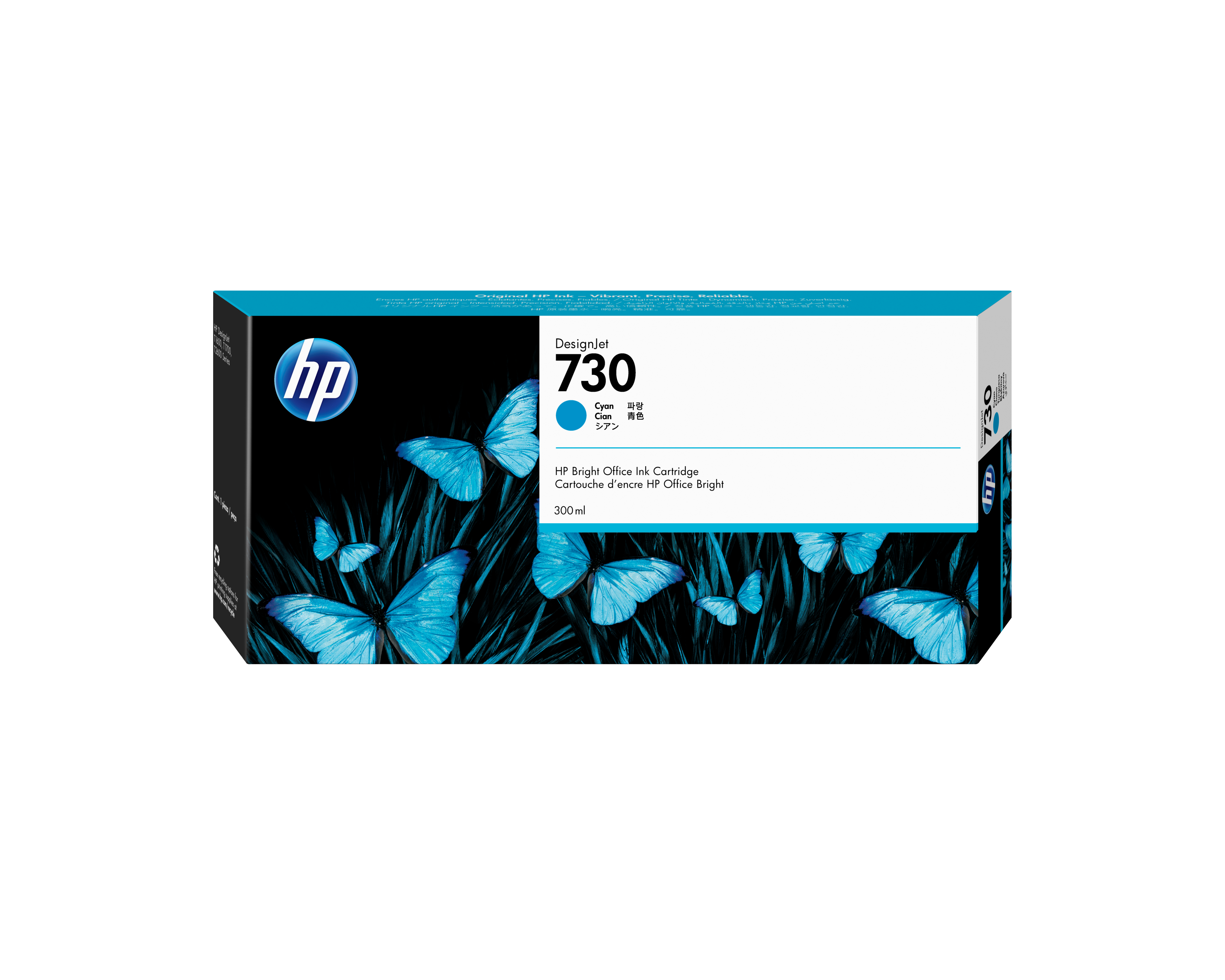 HP 730 300 ml Tinte Cyan