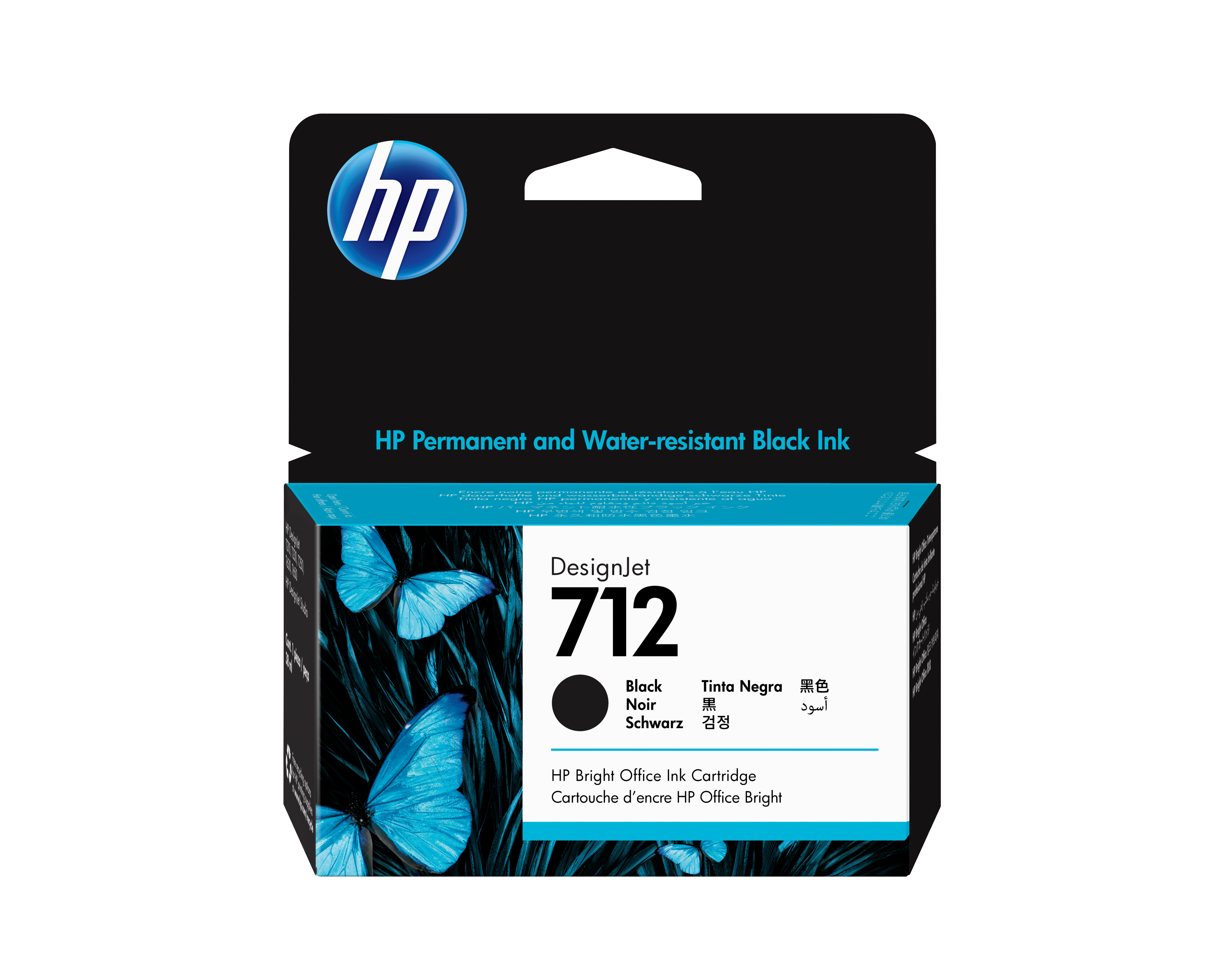 HP 7123ED70A schwarz Druckerpatrone