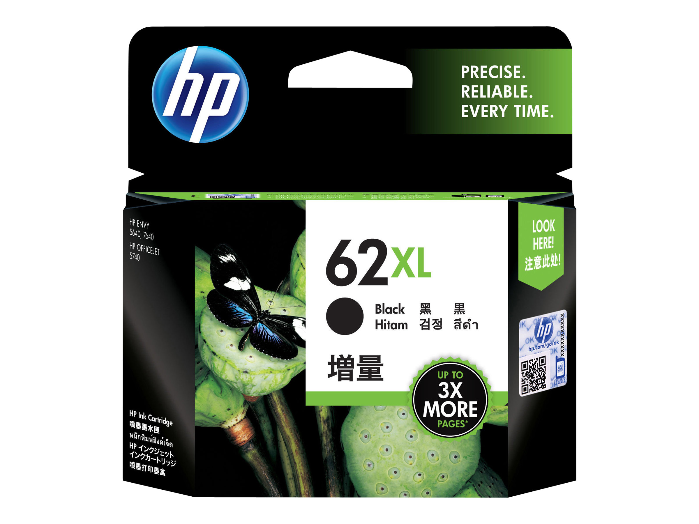 HP 62XL (C2P05AE) schwarz Druckerpatrone