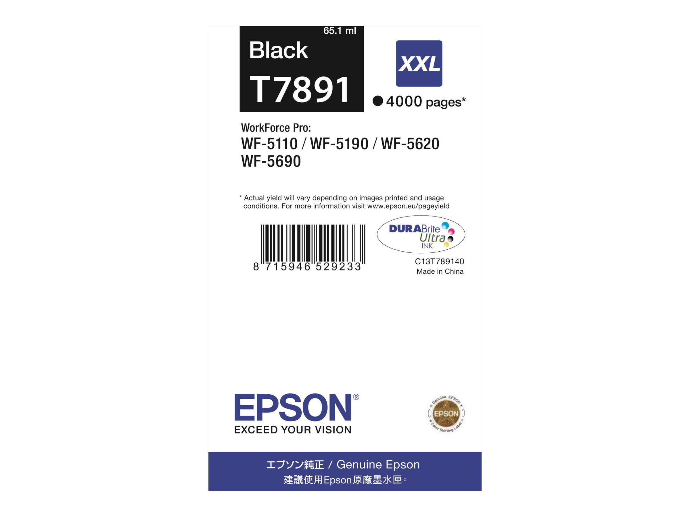 C13T789140 EPSON WF Tinte black EHC 4000 C13T789140 EPSON WF Tinte black EHC 4000