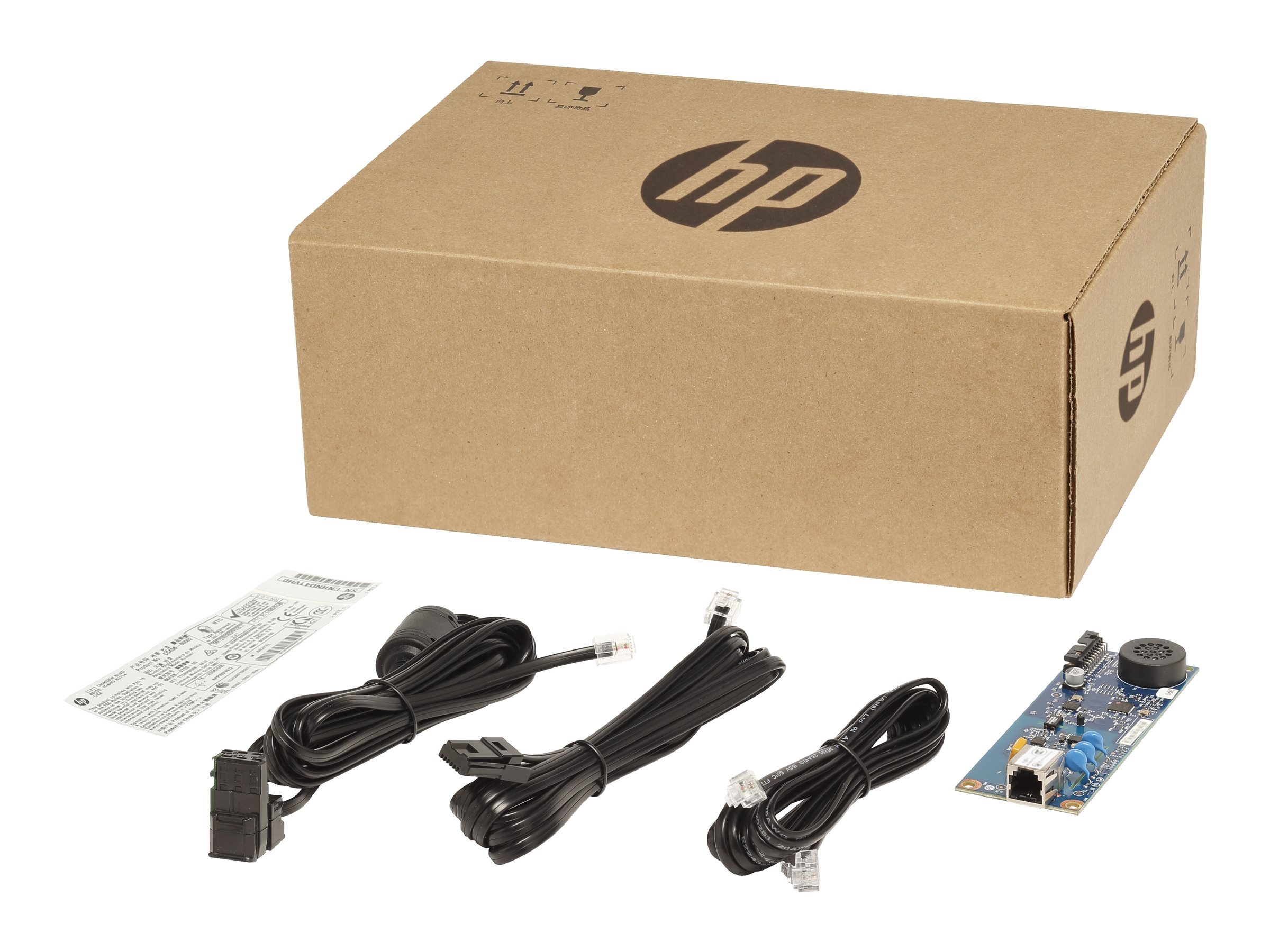 HP MFP Analog Fax 702 Accessory HP MFP Analog Fax 702 Accessory