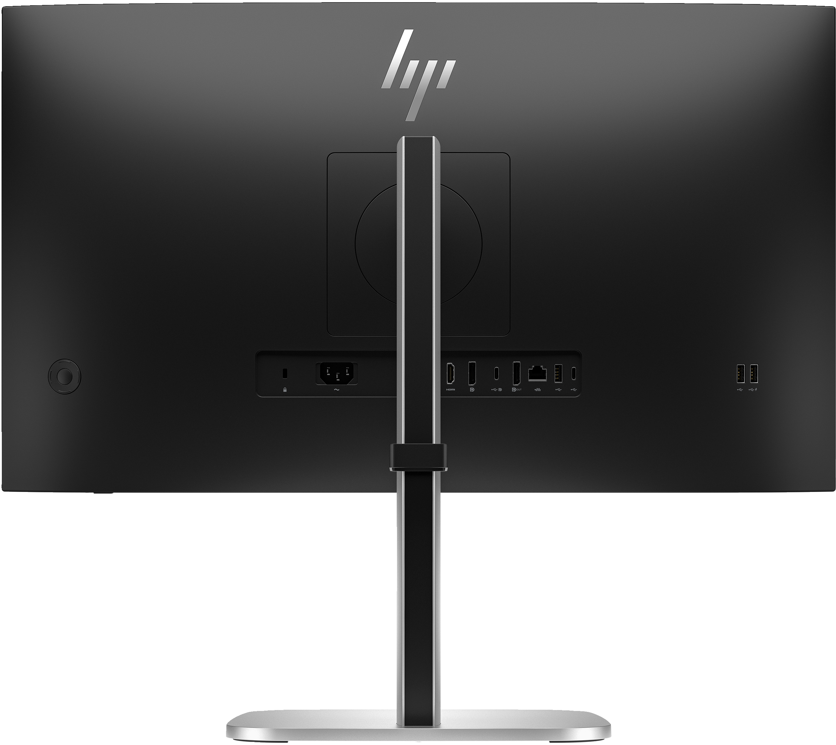 HP 527pu IPS QHD 27 Zoll