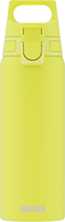 SIGG 8992.20 SHIELD ONE ULTRA LEMON 0.75 L SIGG 8992.20 SHIELD ONE ULTRA LEMON 0.75 L