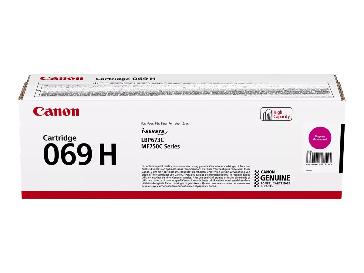 5096C002 CANON 069HM LBP Cartridge