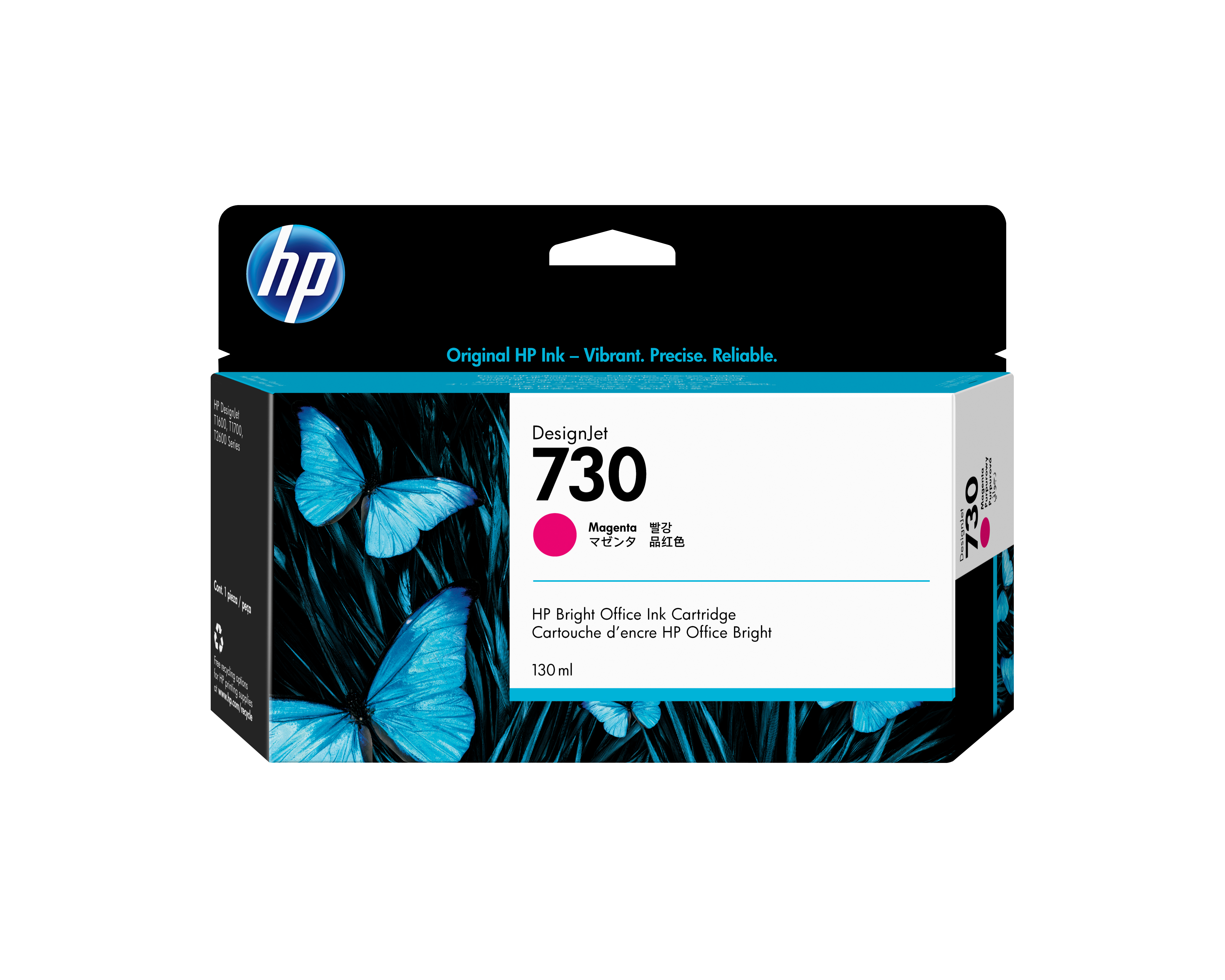 HP 730 130 ml Tinte Magenta