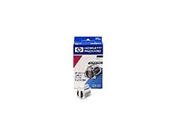 HP 51604A (51604A) schwarz Druckerpatrone HP 51604A (51604A) schwarz Druckerpatrone