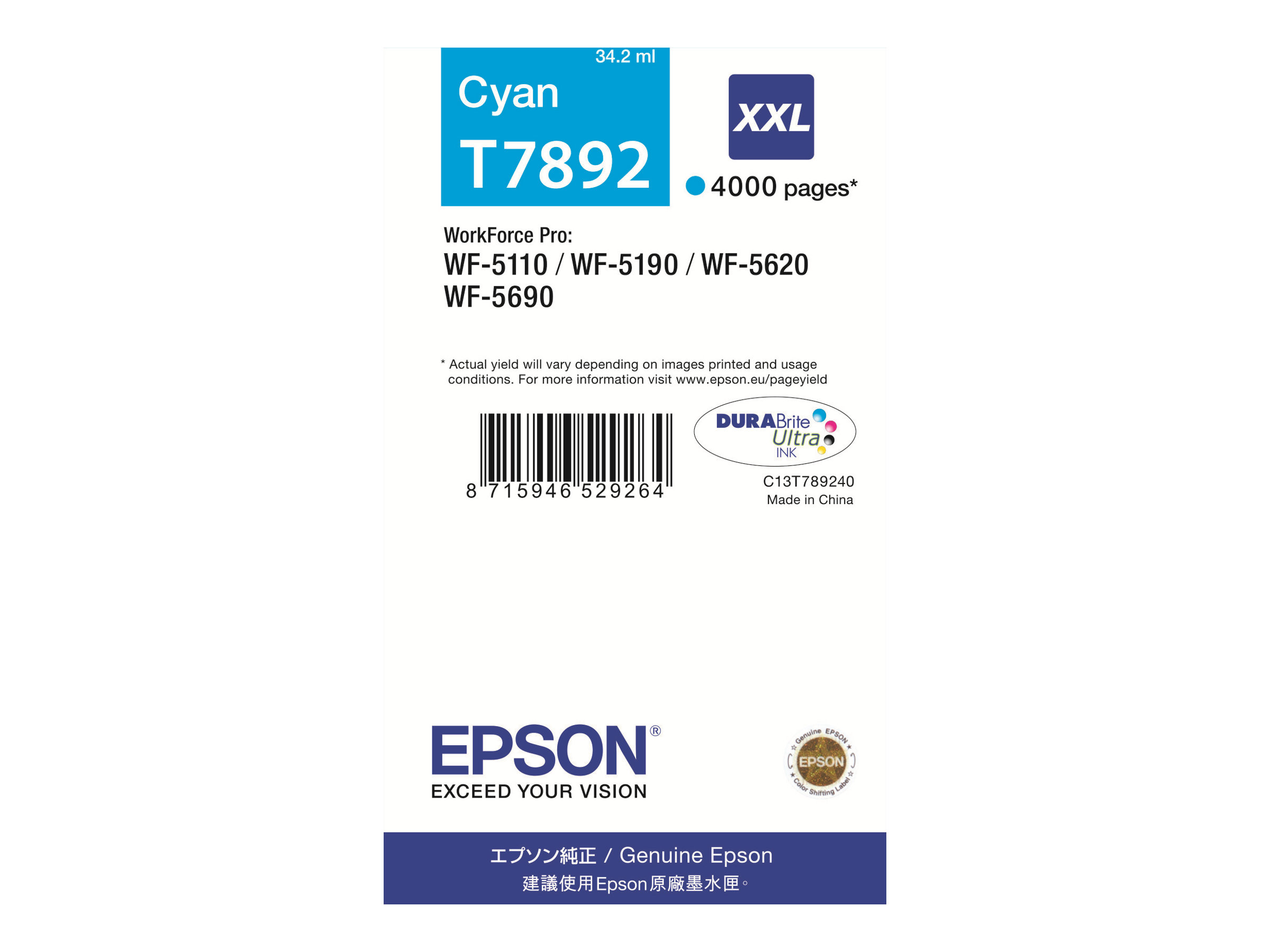 C13T789240 EPSON WF Tinte cyan EHC 4000 C13T789240 EPSON WF Tinte cyan EHC 4000