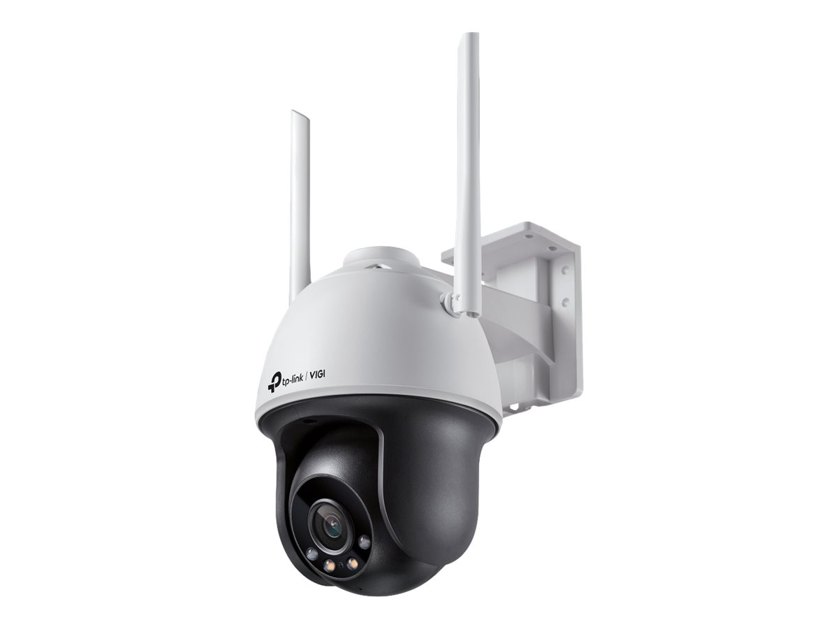 Omada VIGI C540-W(4mm) 4MP Full-Color Pan/Tilt IP Kamera