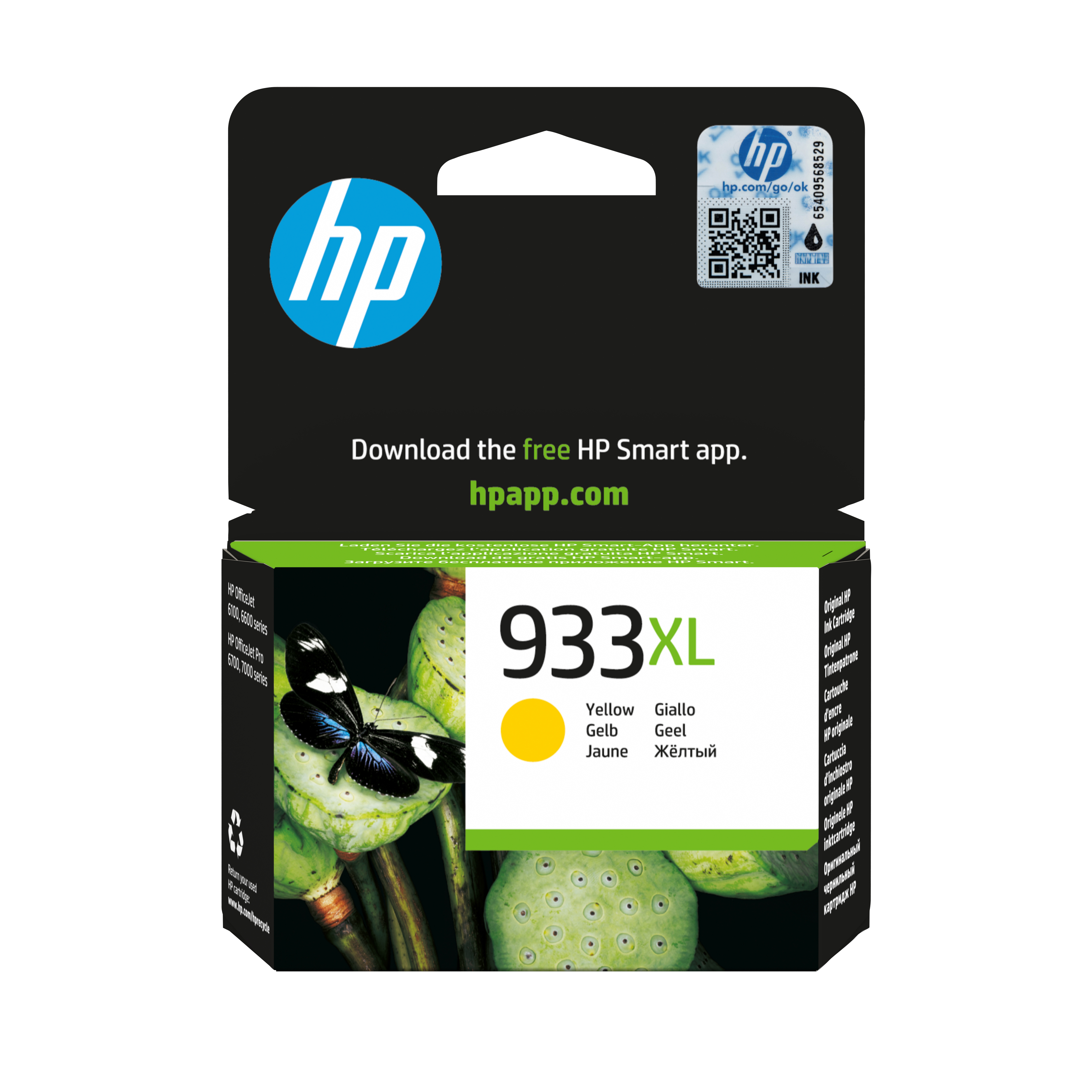 HP 933XLCN056AE gelb Druckerpatrone