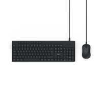 hama CKM-200 Tastatur-Maus-Set kabelgebunden schwarz hama CKM-200 Tastatur-Maus-Set kabelgebunden schwarz