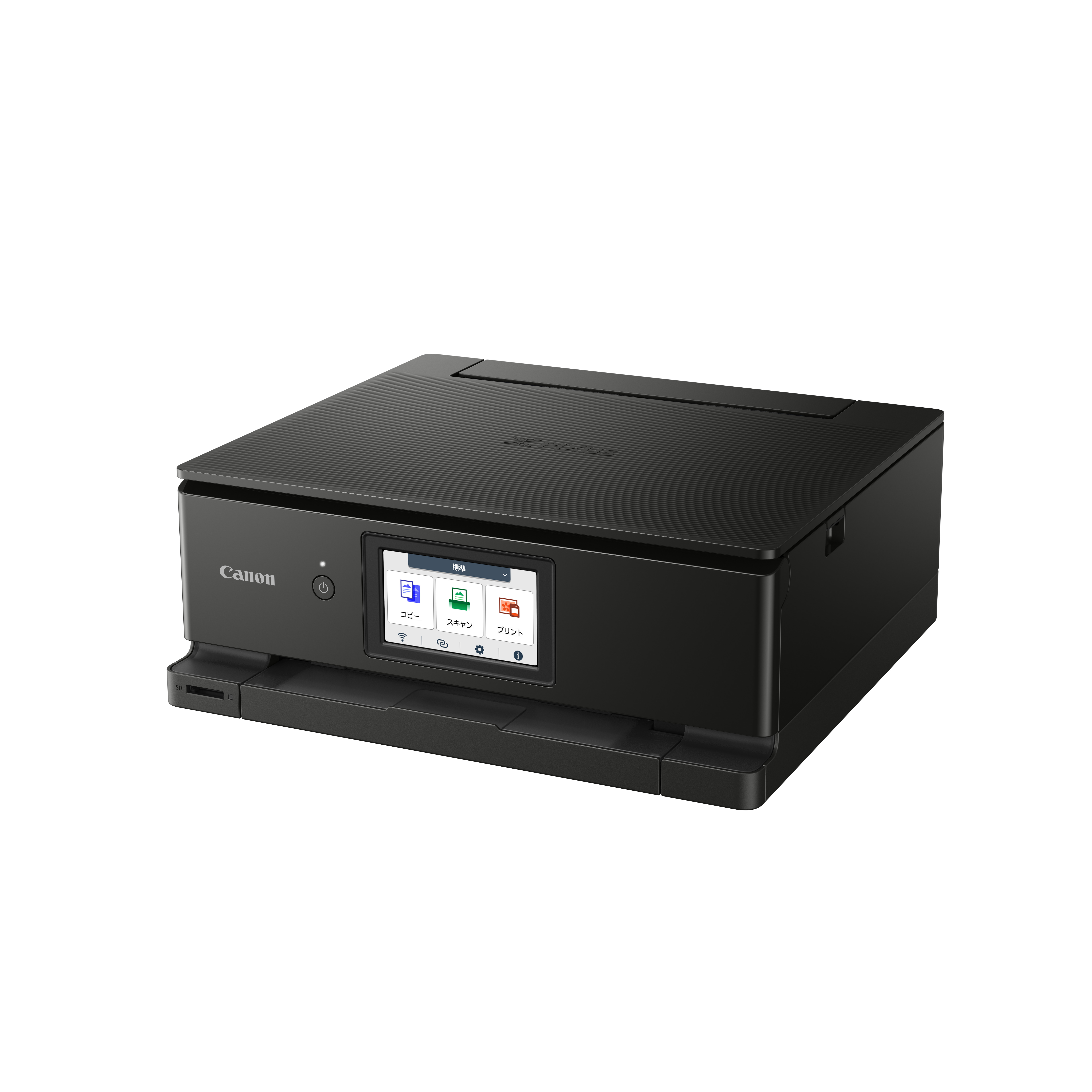 Canon PIXMA TS8750 3 in 1 TintenstrahlMultifunktionsdrucker schwarz