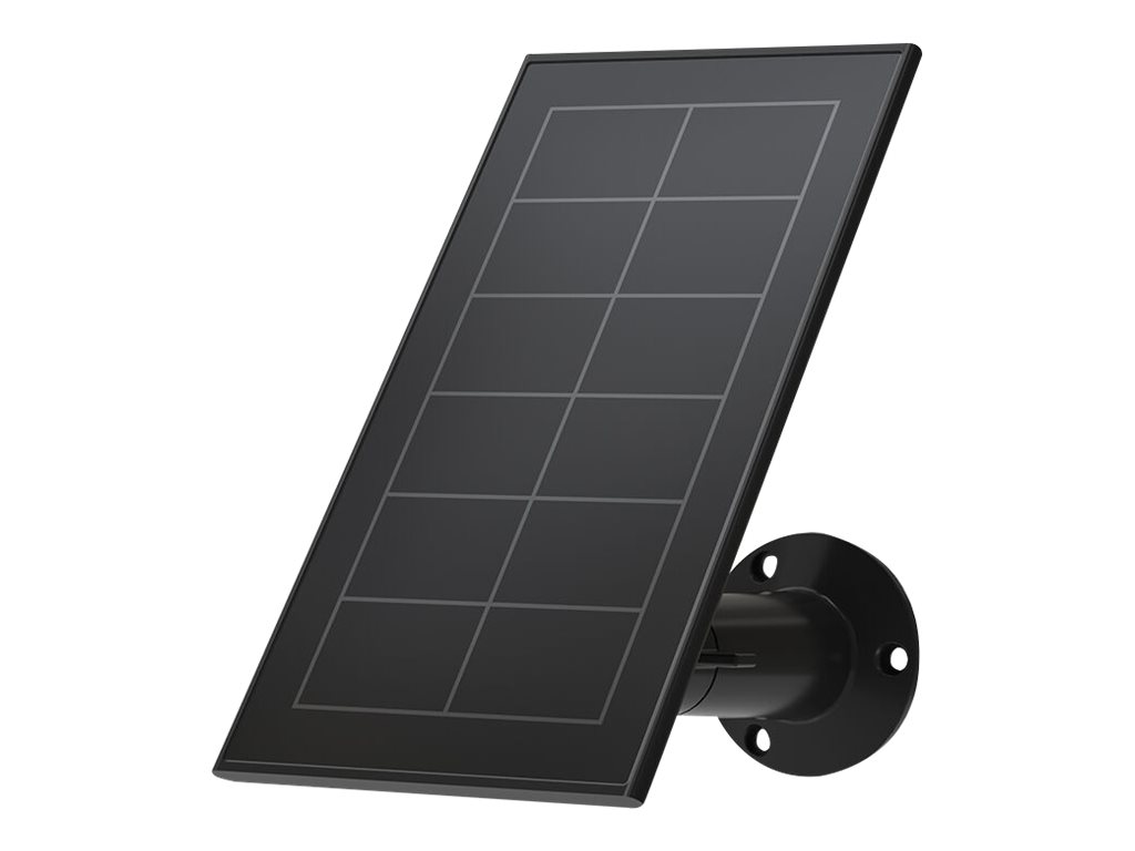 ARLO ESSENTIAL SOLAR PANEL BLACK