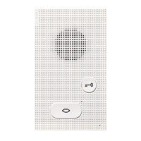 Siedle Audio-Haustelefon AIB 150-01 Freisprech signalweiss