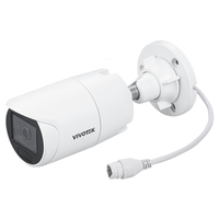 VIVOTEK C-SERIE IB9383-HV Bullet IP Kamera 5MP, Outdoor, IR, PoE, 3,6mm, IP66