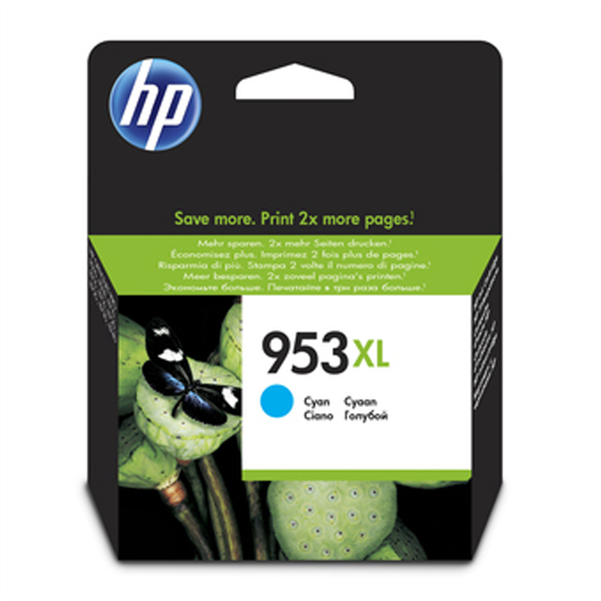 HP 953XL (F6U16AE) cyan Druckerpatrone