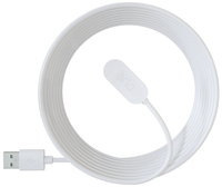 ARLO MAGNETIC CHARGE CABLE/ADAPTER ARLO MAGNETIC CHARGE CABLE/ADAPTER