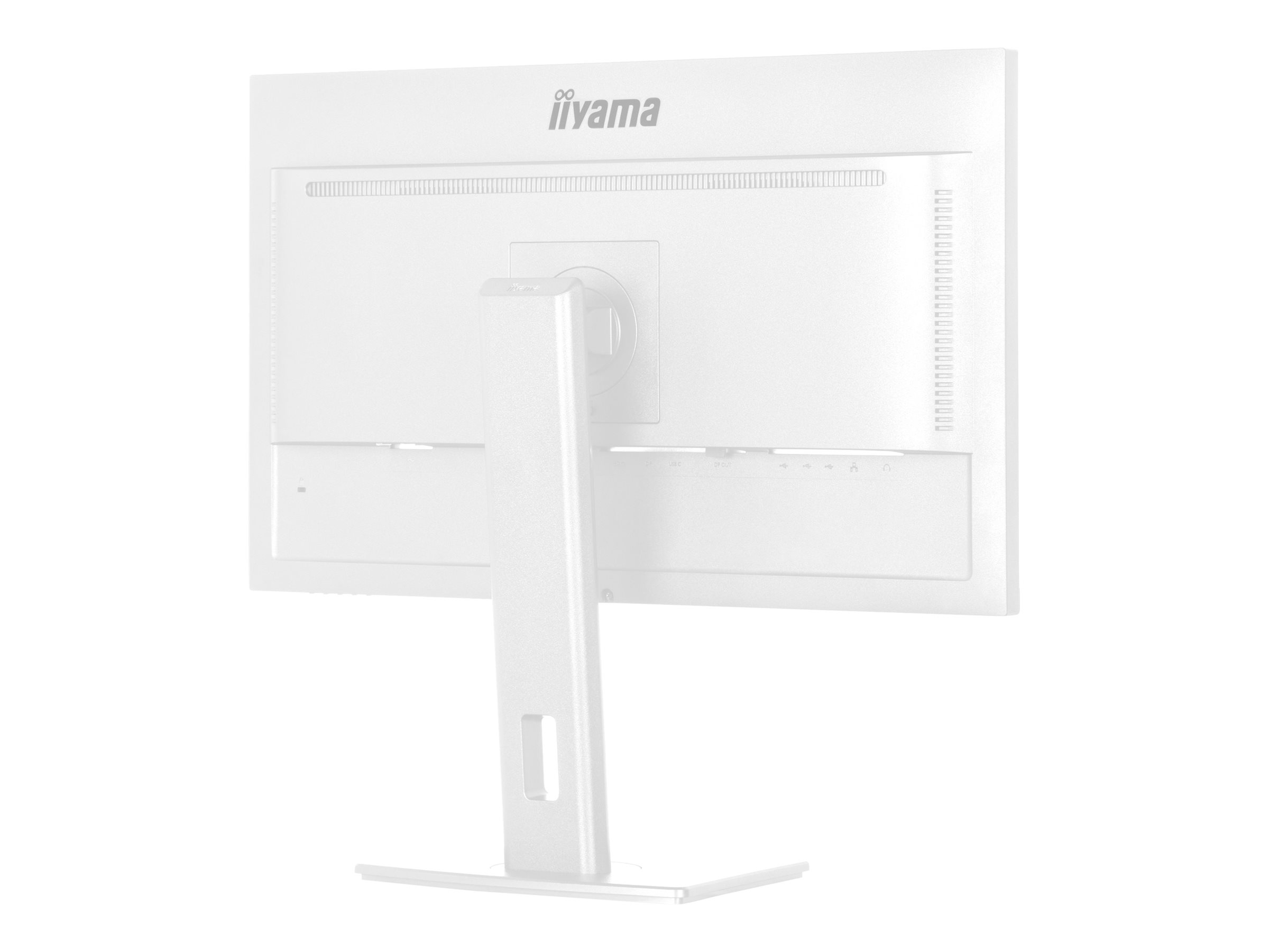 IIYAMA XUB2797HSU-W2 68,58cm 27Zoll 1920x1080 300cd/m2 1ms HDMI DP USB 5 year guarantee