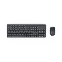 hama WKM-200 Tastatur-Maus-Set kabellos schwarz hama WKM-200 Tastatur-Maus-Set kabellos schwarz