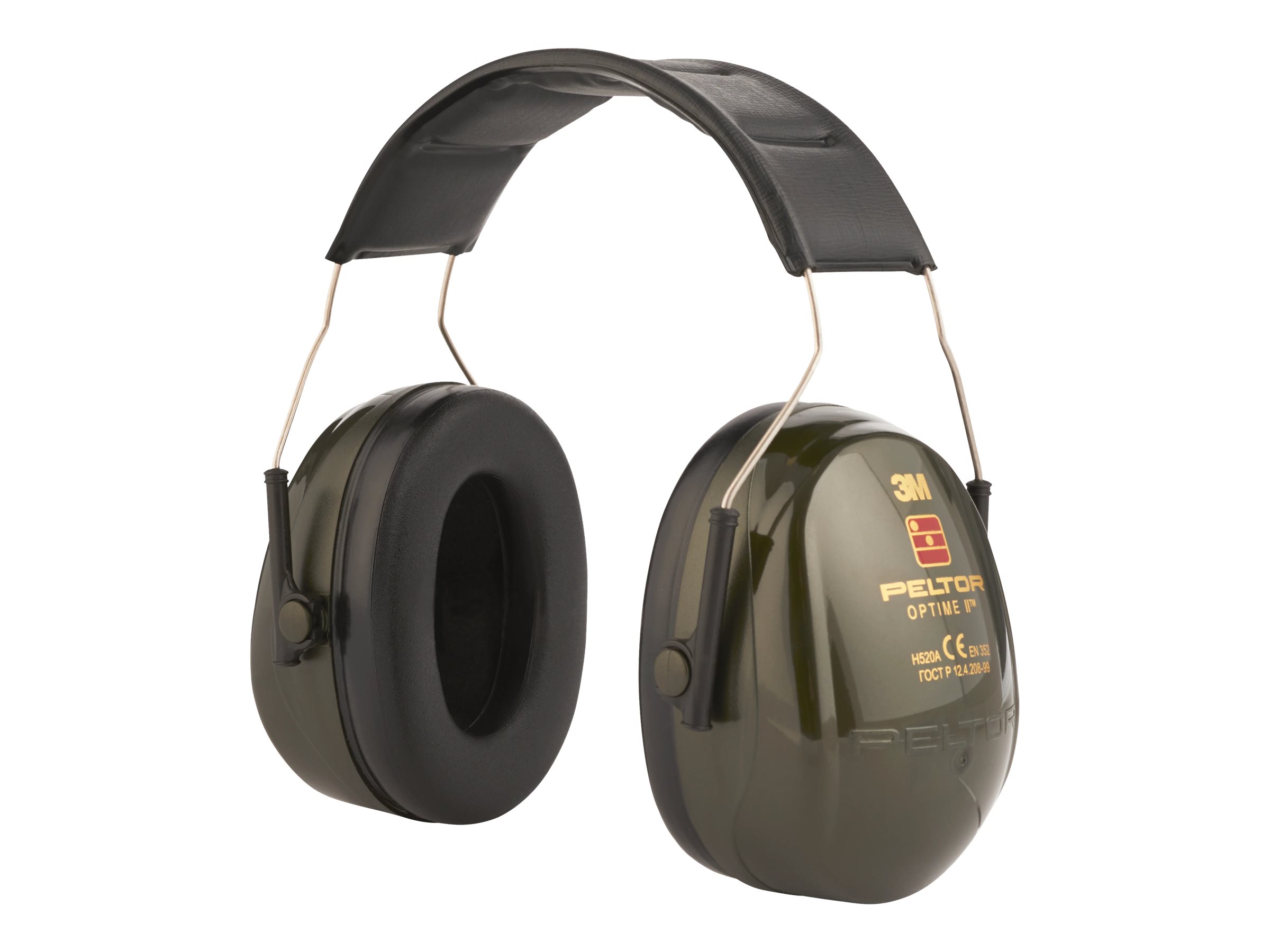 3M Kapselgehörschutz Peltor⢠Optime⢠II 3M Kapselgehörschutz Peltor⢠Optime⢠II
