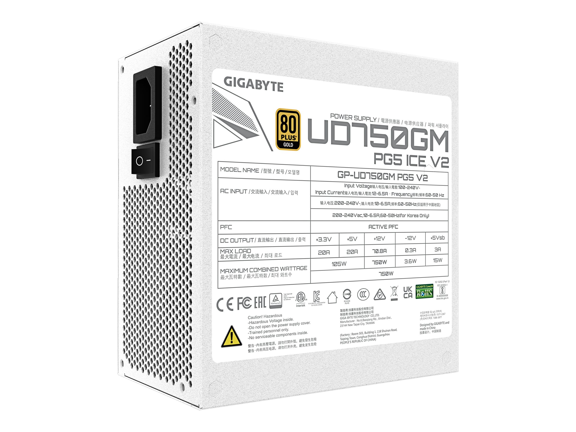 GIGABYTE GPUD750GM PG5 ICE 750W PSU