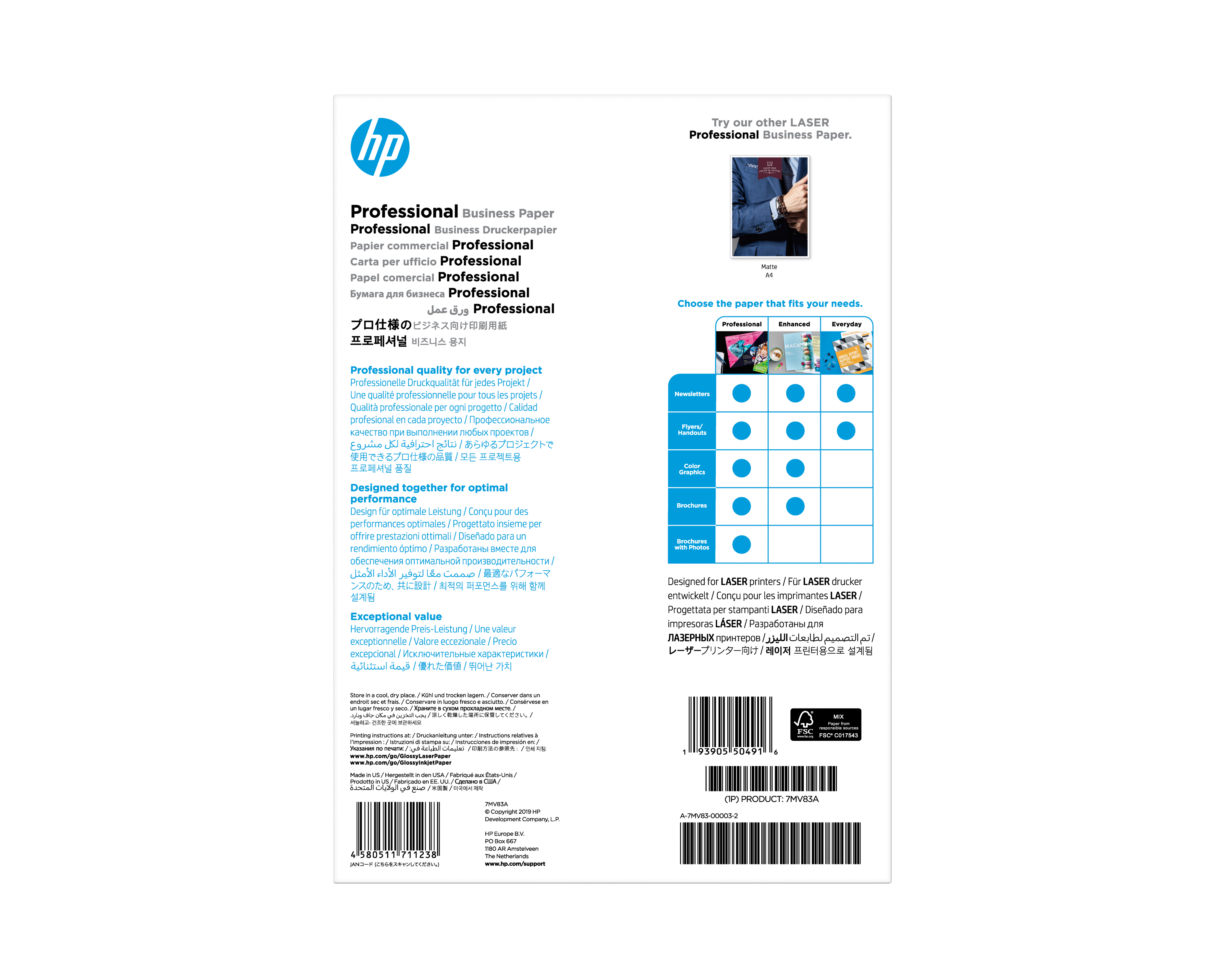 HP Fotopapier 7MV83A DIN A4 glänzend 200 gqm 150 Blatt