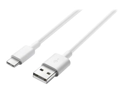 Huawei - AP51 / HL-1121 - Charging + Data Cable - USB to Type C - 1m White BULK Huawei - AP51 / HL-1121 - Charging + Data Cable - USB to Type C - 1m White BULK