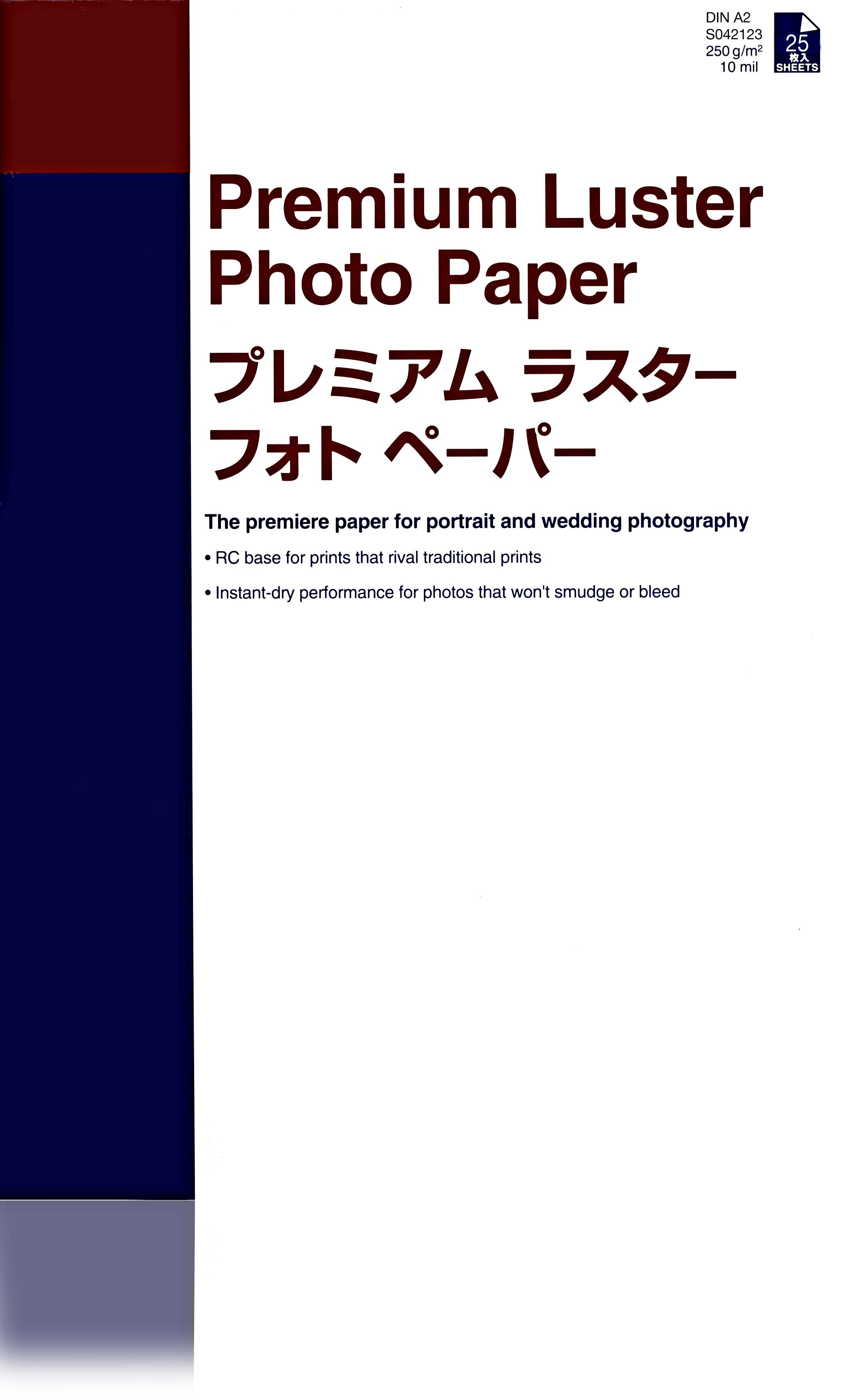 C13S042123 EPSON Premium Luster