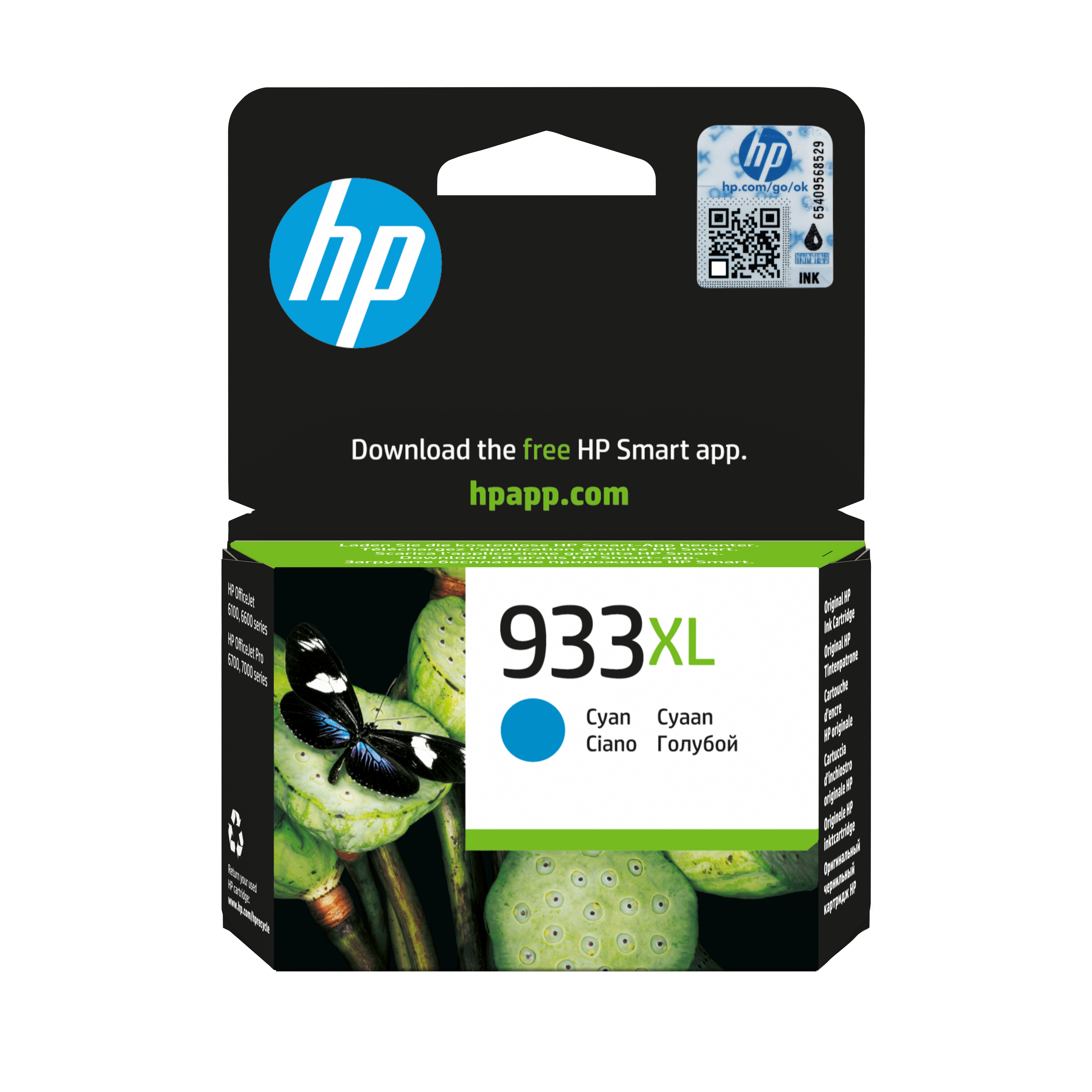 HP 933XLCN054AE cyan Druckerpatrone