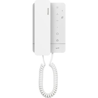 Bticino Audio-Haustelefon CLASSE100 A16M mit Handhörer